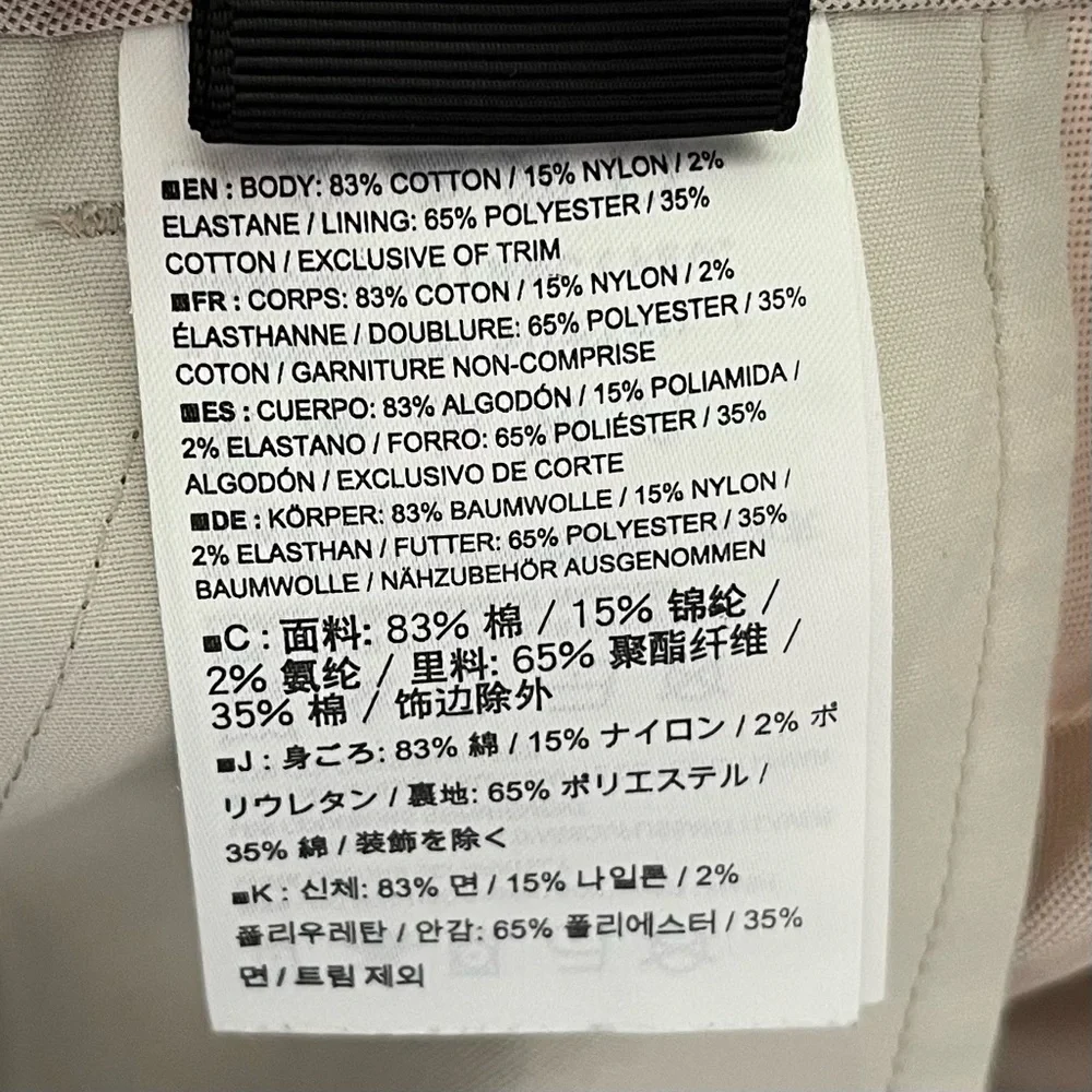 ARC’TERYX WOMENS RELAXED FIT PANTS SIZE 10 TALL ACTIVE OUTDOORS HIKING - Picture 5 of 9